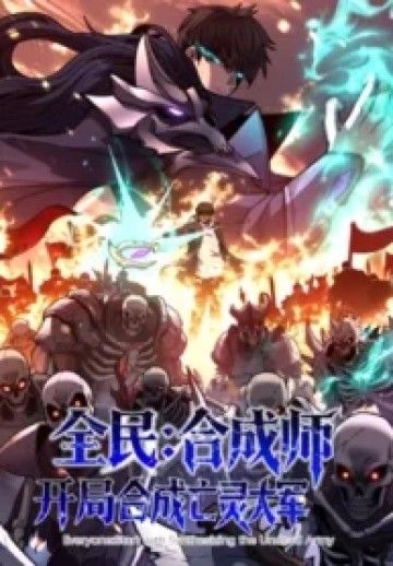 Global Awakening: The Synthesis Master Starts with an Undead Army