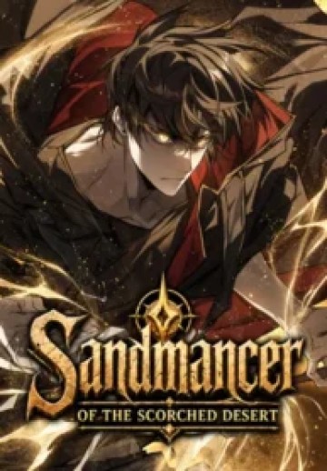 Sandmancer of the Scorched Desert