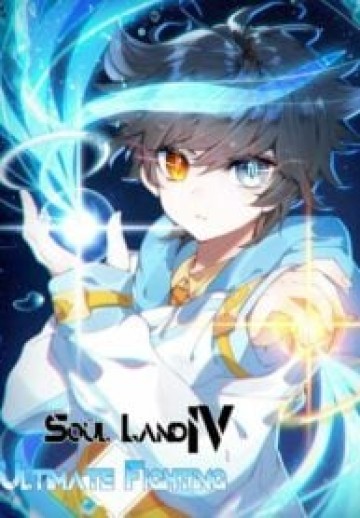 Soul Land IV