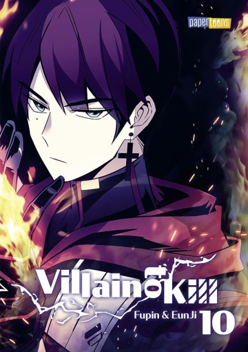 Villain to Kill